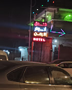 فندق انوار اليمن