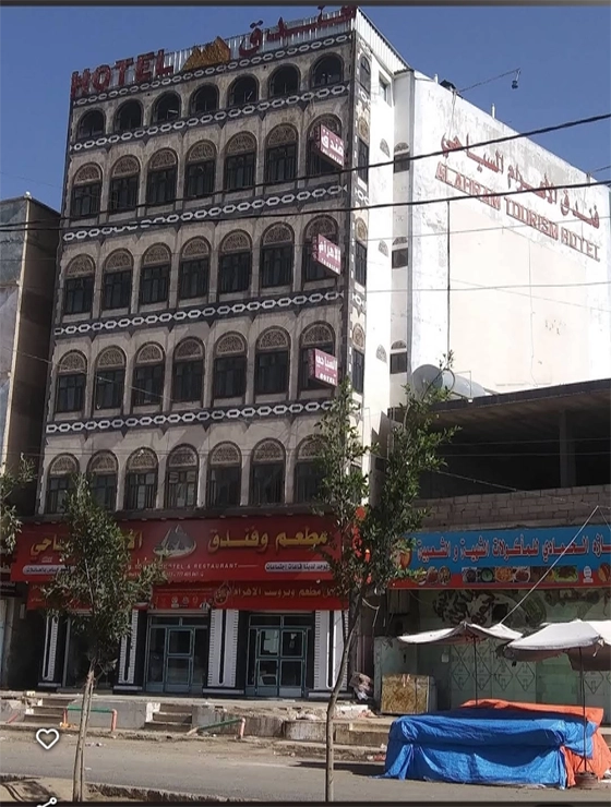 فندق الاهرام