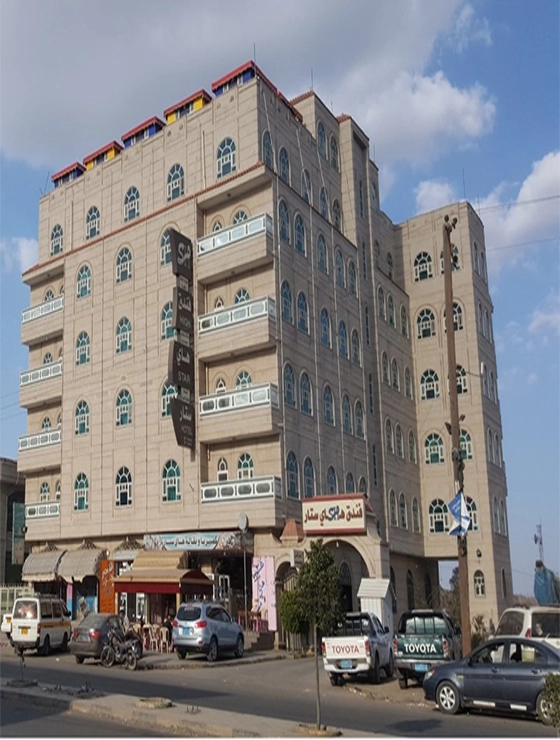 فندق واجنحة هاي ستار