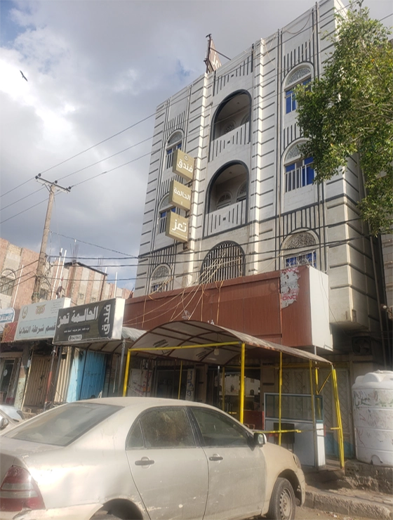 Al-Hameedah Hotel (Taiz, Al-Hawban)