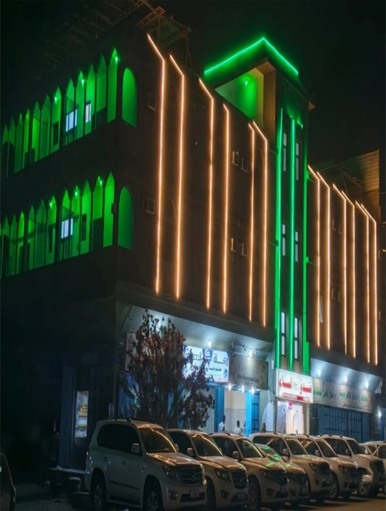 فندق واجنحة السلام