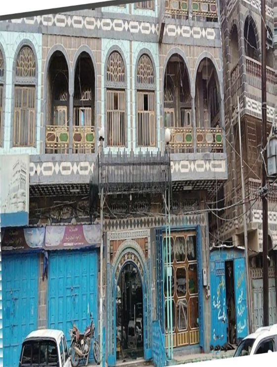 فندق قصر الضيافة