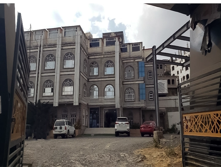 اللورد السياحي