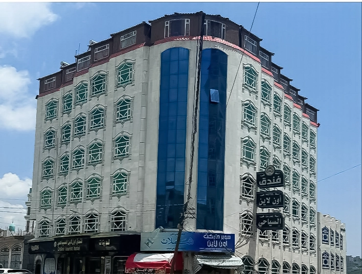 فندق اون لآين