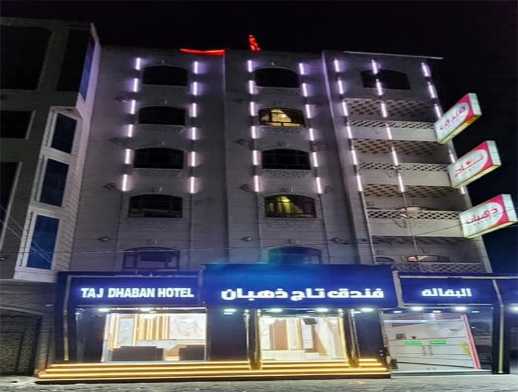 Golden crown Hotel