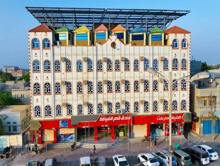Qasr Al-Diyafa Hotel ( Hospitality Palace Hotel)