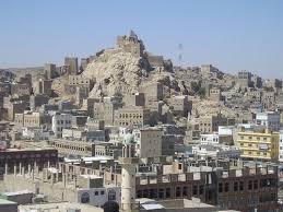 البيضاء , اليمن