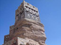 Eastern Discovery (Start New Orleans)